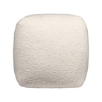 18" Beige Polyester Cube Outdoor Pouf Ottoman