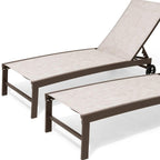 Set of Two Beige Aluminum Five Position Adjustable Outdoor Chaise Lounges