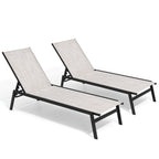 Set of Two Beige Steel Five Position Adjustable Outdoor Stacking Chaise Lounges