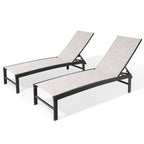 Set of Two Off White Steel Five Position Adjustable Outdoor Chaise Lounges